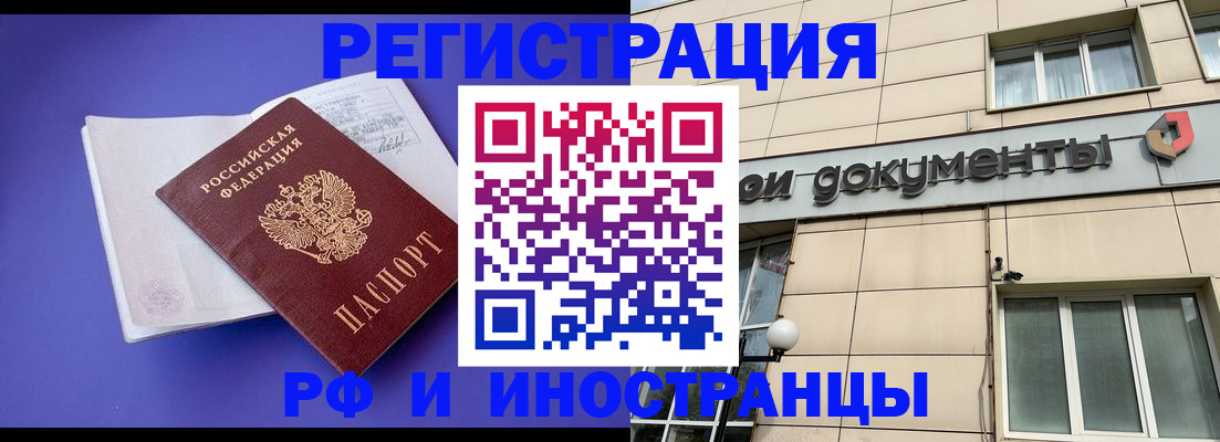 форма 3 в Нижневартовске